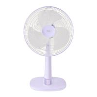 ราคา ฮาตาริ พัดลมตั้งโต๊ะ 14 นิ้ว รุ่น He-t14m3 (7275670208707)