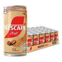 ราคา เนสกาแฟ กาแฟกระป๋องสำเร็จรูป ลาเต้ 170 มล. x 30 (6761200779459)