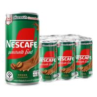 ราคา เนสกาแฟ เอสเพรสโซ่ กระป๋อง 170 มล. x 6 (6974008852675)