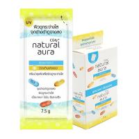 ราคา โอเลย์ เนเจอรัล ไวท์ ไลท์ ไวท์เทนนิ่ง ครีม ซองฉีก 7.5 ก. 6 ซอง (7352423645379)