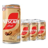 ราคา เนสกาแฟ กาแฟพร้อมดื่ม ลาเต้ 170 มล. x 6 (7167155208387)