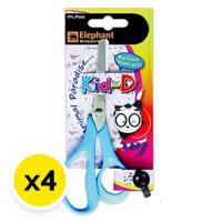 ราคา ตราช้าง กรรไกรแฟนซี รุ่น Kid-d แพ็ค 4 เล่ม คละสี (7416065720515)