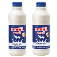ราคา ลดนมสดเมจิรสจืด 830 ซีซี*2 undefined (293205047846282)