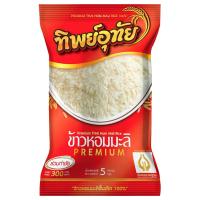 ราคา ทิพย์อุทัย ข้าวหอมคัดพิเศษ 100% 5 กก. (876211674111240)