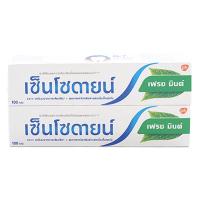 ราคา เซ็นโซดายน์ ยาสีฟัน สูตรเฟรชมินท์ 100 ก. x 2 (7352552521923)