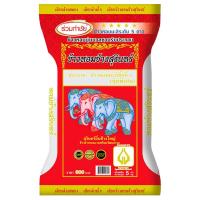 ราคา ร่วมกำชัย ข้าวหอมมะลิ 100% 5 กก. (323057914764250)