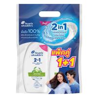 ราคา เฮดแอนด์โชว์เดอร์ แชมพู+ครีมนวดผม 2อิน1 แอปเปิ้ลเฟรช 370 มล. x 1+1 (7497545744579)