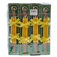 ราคา นพมาศ ธูปเทียน ชุดใหญ่ x 20 (7352511201475)