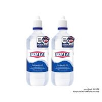 ราคา เสือดาว น้ำเกลือล้างแผล 500 มล. x 2 (596217937307977)