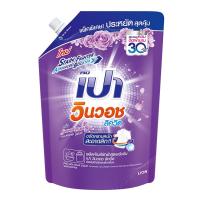 ราคา เปา วินวอช น้ำยาซักผ้า สูตรเข้มข้น เซนชวล ไวโอเล็ต 1.3 ล. (7352773312707)
