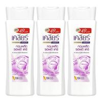 ราคา เคลียร์ แชมพู คอมพลีตซอฟต์แคร์ 120 มล. x 3 (7352473354435)