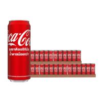 ราคา โค้ก เครื่องดื่มน้ำอัดลม แบบกระป๋อง 325 มล. 24 กระป๋อง x 5 (888785678410901)