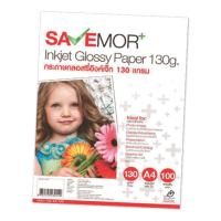 ราคา เซฟมอร์ กระดาษกลอสซี่อิงค์เจ็ท A4 130 แกรม แพ็ค 100 แผ่น (7416065065155)