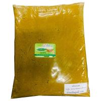 ราคา พริกแกงเขียวหวานตราจะโหรม กก. ละ (121785314921946)