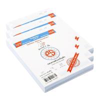 ราคา พีเอส บิลเงินสด คาร์บอนในตัว เบอร์ 3 2 ชั้น แพ็ค 3 เล่ม (7416071880899)