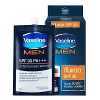 ราคา วาสลีน เมน โททัล แฟร์เนส เซรั่ม Spf30 Pa+++ 7 มล. x 6 (7352442945731)