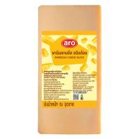 ราคา Aro พาร์เมซานชีสก้อน 1 กก. (541951559832510)