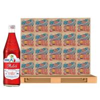 ราคา เฮลซ์บลูบอย น้ำหวานเข้มข้น กลิ่นสละ 710 มล. 12 ขวด x 56 ลัง (1 พาเลท) (826878704260426)