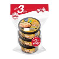 ราคา ซีพี เกี๊ยวกุ้งจักรพรรดิซุปต้มยำ 115 ก. x 3 (364486947293712)