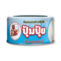 ราคา ปุ้มปุ้ย ข้าวสวยหอมมะลิ 150 ก. (7499649089731)