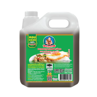 ราคา ตราเด็กสมบูรณ์ ซอสปรุงรสอาหารฝาเขียว 3,000 มล. (120105987996321)