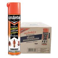 ราคา เชนไดร้ท์ 3 สเปรย์กำจัดปลวก มด แมลง สูตรไร้กลิ่น 600 มล. x 12 (933912198315074)