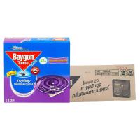 ราคา ไบกอน ยาจุดยุง ลาเวนเดอร์ 12 ขด x 72 (663768086931177)