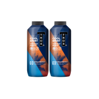 ราคา ทรอส แป้งหอมเย็น คูลสปอร์ต 260 มล. แพ็คคู่ (978200660526451)