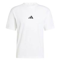 ราคา อาดิดาส เสื้อยืดแถบขาว เจอร์ซี่ที ไซส์ M สีขาว (936269683358560)