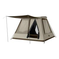 ราคา โมเมนโต เต็นท์สำหรับครอบครัว 6 คน สีเบจ (531004643236726)