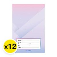 ราคา สมุดบันทึกชื่อ ชั้น วิชา เส้นบรรทัดเดี่ยว 40 แผ่น x 12 (60911392571579)