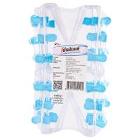 ราคา โปรช้อยส์ ไม้แขวนหุ้ม+หนีบ 18 ชิ้น (884519886991984)