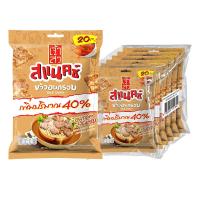 ราคา เจ้าสัว สแนคซ์ ขนมอบกรอบ รสหมูกระทะน้ำจิ้มแซ่บ 42กรัมx6 (668488401553699)