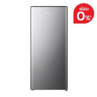 ราคา Hisense ตู้เย็น 1 ประตู ขนาด 5.5 คิว รุ่น RR209D4TGN