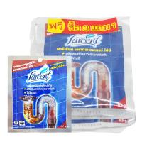 ราคา ฟาร์เซ็นท์ ผลิตภัณฑ์ขจัดการอุดตันท่อน้ำทิ้ง ชนิดเกล็ด 65 ก. x 3 (7352819056835)