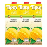 ราคา ทิปโก้ น้ำมะม่วง 100% 1 ล. x 3 (197124635346013)