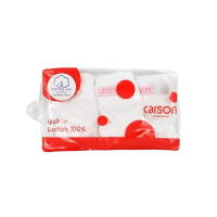 ราคา กางเกงในเอววีเทปเด็กผู้หญิง Carson ผ้า cotton 100% เนื้อเนียน นุ่ม พิเศษ สีขาวล้วน แพ็ค 3 ตัว (mbi501wh)(ชุดชั้นในถุงแดง กางเกงในเอววีเทป,s (439975248369472)