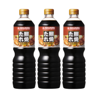 ราคา ยามาโมริ ซอสเทอริยากิ 1 ล. X 3 (534847346283894)