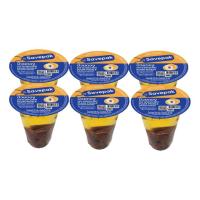 ราคา เซพแพ็ค บ๊วยดอง 220 ก. x 6 (260398113386865)