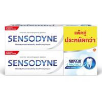 ราคา เซ็นโซดายน์ ยาสีฟัน สูตรรีแพร์ &โพรเทคท์ 100 ก. x 2 (614770786454925)