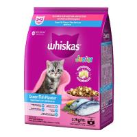 ราคา วิสกัส อาหารแมว สำหรับแมวตั้งท้องและลูกแมว รสปลาทะเล 2.7 กก. (7499702042819)