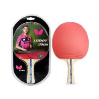 ราคา บัตเตอร์ฟราย ไม้ปิงปอง รุ่น Addoy3000 (921269287653890)