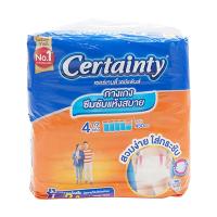 ราคา เซอร์เทนตี้ เดย์แพ้นส์ กางเกงผ้าอ้อมผู้ใหญ่ ขนาดจัมโบ้ ขนาด L 34 ชิ้น (7352614650051)