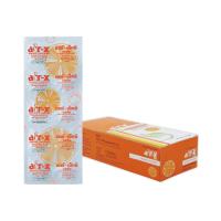 ราคา แอร์-เอ็กซ์ ยาบรรเทาอาการท้องอืด รสส้ม 10 เม็ด 10 แพ็ค (816901355074927)