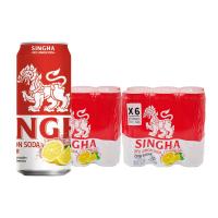 ราคา สิงเรดเลมอนโซดา330มลx6กปเซต2พ. (944682068213312)