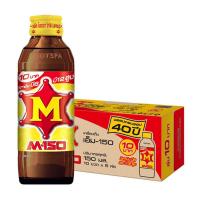 ราคา เอ็ม-150 เครื่องดื่มชูกำลัง ขวดแก้ว ฝาเหลือง 150 มล. x 50 (769532085955722)