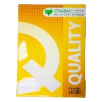 ราคา ควอลิตี้ กระดาษถ่ายเอกสาร F14 70 แกรม 500 แผ่น (671981514426401)