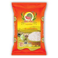 ราคา แตงโม ข้าวเหลืองอ่อนส้ม 5 กก. (467289695491170)