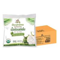ราคา ออลโคโค มะพร้าวอ่อนแช่แข็ง 1 กก. x 10 (757664943693158)