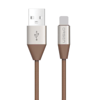 ราคา Eloop S31 สายชาร์จสำหรับไอโฟน สายชาร์จ Usb Data Cable ชาร์จเร็ว 2.1a หุ้มด้วยวัสดุป้องกันไฟไหม้ ของแท้ 100% undefined Brown (204999657145706)
